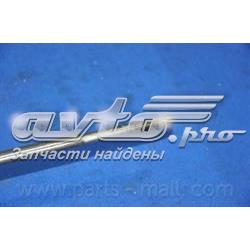 Amortyzator tylny lewy General Motors 96639685 cena, od 41,04 USD