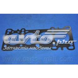 Uszczelka głowicy cylindrów KIA Shuma 2 FB