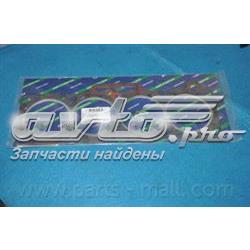 Uszczelka głowicy cylindrów FE1H10271 Mazda