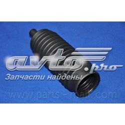 Osłona mechanizmu kierowniczego (maglownicy) Parts-Mall PXCPA005 cena, od 6,67 USD