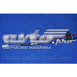 Linka dźwigni zmiany biegów podwójna Parts-Mall PTC002 cena, od 35,54 USD