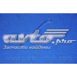 Osłona przegubu homokinetycznego półosi przedniej wewnętrzna KIA Cerato 2 TD