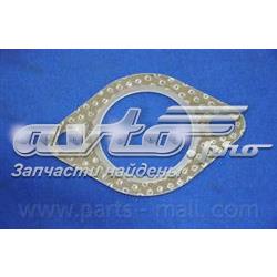 Uszczelka rury odbiornika tłumika Hyundai/Kia 2876436010