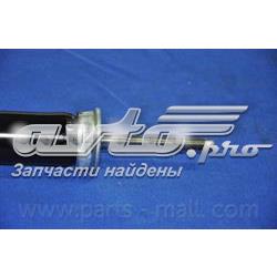 Amortyzator tylny General Motors 96408735 cena, od 20,77 USD