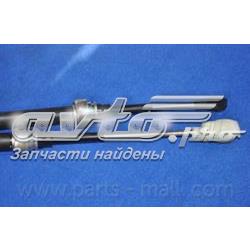 Linka zmiany biegów B CAR 001HY086 cena, od 41,48 USD