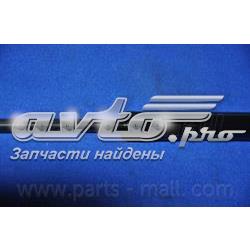 Do koszyka 96617850 General Motors Amortyzator klapy bagażnika (3/5 drzwi-tylnych)