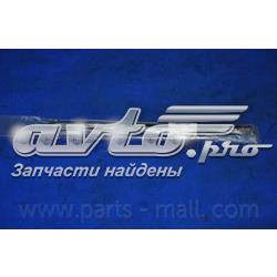 Do koszyka 96507773 General Motors Amortyzator klapy bagażnika (3/5 drzwi-tylnych)
