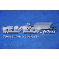 Amortyzator klapy bagażnika (3/5 drzwi-tylnych) General Motors 96310381 cena, od 19,44 USD