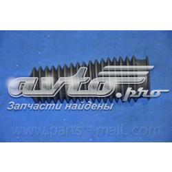  Osłona mechanizmu kierowniczego (maglownicy) Hyundai H-1 STAREX 