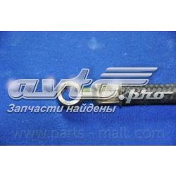 Przewód (króciec) chłodzenia alternatora, dopływ Parts-Mall PXNMA030 cena, od 9,64 USD