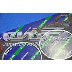 Uszczelka głowicy cylindrów KIA Clarus K9A