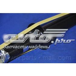 Amortyzator przedni prawy Hyundai/Kia S546403E022 cena, od 42,58 USD