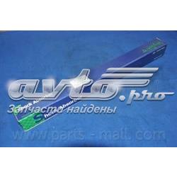 553101G010 Hyundai/Kia Amortyzator tylny