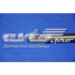 Amortyzator tylny GSP 32123310 cena, od 32,95 USD