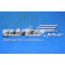 Amortyzator tylny lewy General Motors 96639685