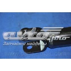 Amortyzator tylny lewy General Motors 96639689 cena, od 51,19 USD