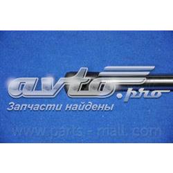 Do koszyka Amortyzator klapy bagażnika (3/5 drzwi-tylnych) Hyundai H-1 STAREX Starex A1