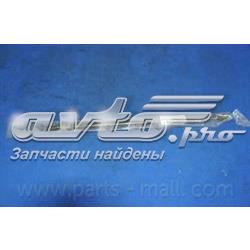 Amortyzator maski Parts-Mall PQC004 cena, od 30,29 USD
