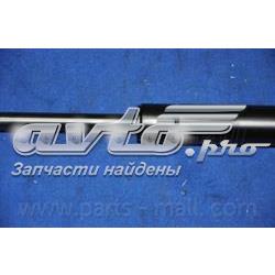Amortyzator klapy bagażnika (3/5 drzwi-tylnych) Magneti Marelli GS0985 cena, od 12,96 USD