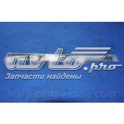 Do koszyka 811613D000 Hyundai/Kia Amortyzator maski