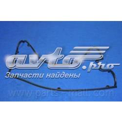 Uszczelka pokrywy zaworowej silnika Mitsubishi Eclipse 1 D22A, D27A