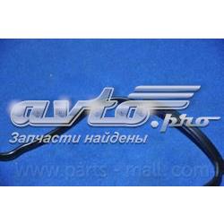  Uszczelka pokrywy zaworowej silnika Hyundai H100 