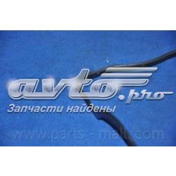 Uszczelka pokrywy zaworów Hyundai Trajet