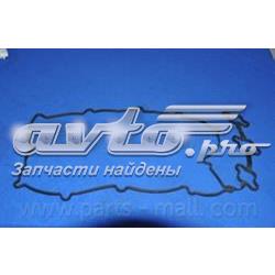 Do koszyka 224533C110 Hyundai/Kia Uszczelka pokrywy zaworowej silnika lewa
