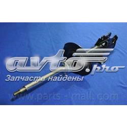 Amortyzator przedni lewy Hyundai/Kia 546512Z000 cena, od 50,53 USD