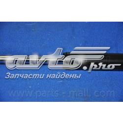 PQB007 Parts-Mall