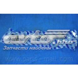 Do koszyka Drążek kierowniczy KIA Shuma II FB