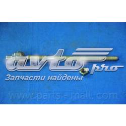 Drążek kierowniczy KIA Shuma 2 FB