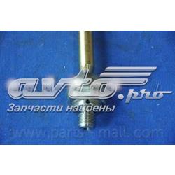 Drążek kierowniczy KIA Shuma 2 FB