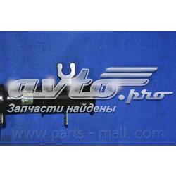 Amortyzator przedni lewy 96653233 General Motors