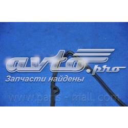 Uszczelka pokrywy zaworowej silnika Mitsubishi Eclipse 1 D22A, D27A