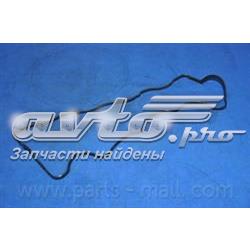  Uszczelka pokrywy zaworowej silnika KIA Sportage 2