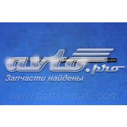 Do koszyka GS0985 Magneti Marelli Amortyzator klapy bagażnika (3/5 drzwi-tylnych)