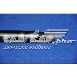 Amortyzator klapy bagażnika (3/5 drzwi-tylnych) GS0985 Magneti Marelli