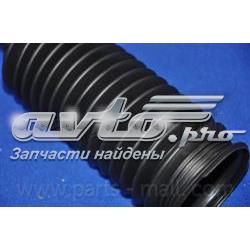 Osłona mechanizmu kierowniczego (maglownicy) KIA Clarus K9A