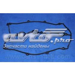 Do koszyka B6S710235 Hyundai/Kia Uszczelka pokrywy zaworowej silnika