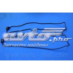 Uszczelka pokrywy zaworowej silnika General Motors 8905019440 cena, od 6,39 USD