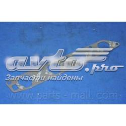 Uszczelka kolektora ssącego Parts-Mall P1LC003 cena, od 4,78 USD