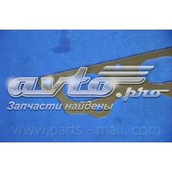 Do koszyka Uszczelka kolektora wydechowego Mitsubishi Outlander I CU