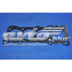 Uszczelka głowicy cylindrów KIA Shuma 2 FB