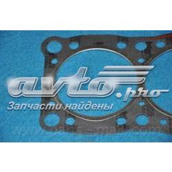 Uszczelka głowicy cylindrów Mazda F22010271 cena, od 15,28 USD