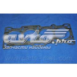 P96325170 General Motors Uszczelka głowicy cylindrów