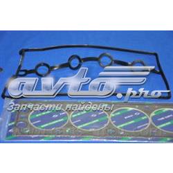 Zestaw uszczelek silnika pełny do Daewoo Nubira I J10, J15