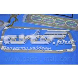 Do koszyka Zestaw uszczelek silnika pełny Daewoo Nubira I J10, J15