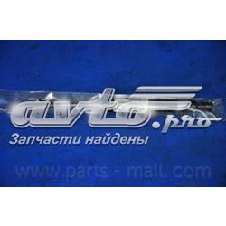 Do koszyka 817713K000 Hyundai/Kia Amortyzator klapy bagażnika (3/5 drzwi-tylnych)