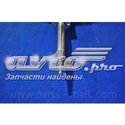 Amortyzator przedni lewy Hyundai/Kia EX546502B000 cena, od 55,03 USD